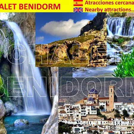 别墅 Villa Chalet Benidorm 貝尼多姆